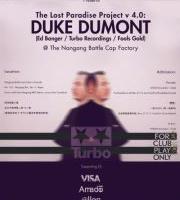 Jean-François Amadei